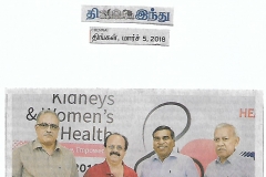 hindu-tamil