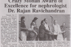 Paper-Cutting-TM-Chennai