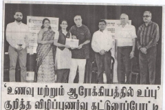 Dinacheithi-19.01.2020-resize