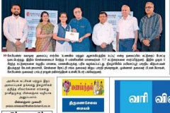 the-hindu-tamil-resize