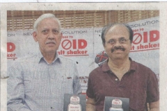 Sapiens - The Hindu tamil