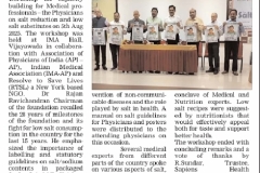 south-india-times