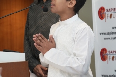Invocation song