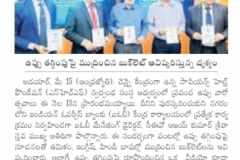 andhra-jyothi