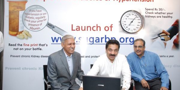 Launch of website www.sugarbp.org